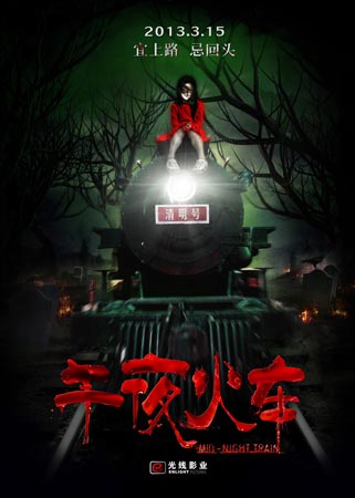 江南影视艺术职业学院毕业证校长名字